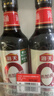 海天 0金标生抽酱油500ml*2【特级酱油】金标系列 0添加防腐剂 实拍图