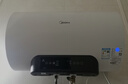 美的（Midea）【整机8年质保】60升电热水器2100W节能省电速热出租屋双重杀菌加长防电墙F60-21WA1 实拍图