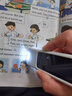 有道词典笔A7英语点读笔小学初中高中新课标教材同步扫描学习笔神器电子词典翻译笔单词笔点读机学习机 实拍图