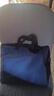 百利文H8114蓝色双层拉链手提袋资料袋文件袋商务手提公文包牛津布包定制会议包 实拍图