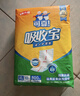 可靠（COCO）吸收宝夜用成人纸尿裤M60片臀围80-105cm加厚老年人粘扣式尿不湿 实拍图