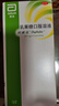 【原研荷兰进口】雅培 杜密克 乳果糖口服溶液15ml*6袋*1盒 润肠通便 治疗便秘 调理肠道 老幼孕糖尿病可用 实拍图