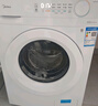 美的（Midea）滚筒洗衣机全自动 8公斤家用超薄 小型租房用 巴氏除菌 MG80V01JPY 以旧换新 国家补贴 京东自营 实拍图