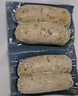 锋味派烤肠纯肉香肠黑胡椒味400g/8根早餐火腿肠热狗肠烧烤空气炸锅食材 实拍图