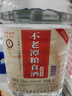 不老潭粮食酒 桶装高度浓香型泸州糯红高粱散装白酒纯粮壹号 52度 5L 实拍图