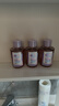 波普专研（bop）益生菌漱口水口气清新口腔清洁护理持久多肉葡萄250ml/瓶 实拍图