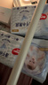 好奇（Huggies）金装纸尿裤M162片(6-11kg)尿不湿【速干不易红】 实拍图