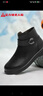 足力健冬季加绒靴子女保暖皮靴中老年棉皮鞋女士短靴女鞋 6283K黑色36 晒单实拍图