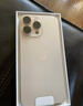 Apple/苹果iPhone 16 Pro Max（A3297）512GB 沙漠色钛金属 支持移动联通电信5G 双卡双待手机 实拍图