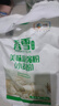 香雪面粉 美味富强粉 小麦粉 中筋面粉10斤 实拍图