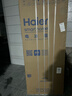 海尔（Haier）630升对开门双开门冰箱风冷无霜超大容量一级节能双变频家用超薄嵌入电冰箱干湿分储保鲜智能WiFi 630升大容量+一级能效+AIP净系统干湿分储 实拍图