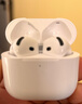 UKL【华强北顶配丨Air4代降噪款】蓝牙耳机适配苹果无线2025新款半入耳式金榜iphone17/16/15/14pods4 【原版正装全功能主动降噪版】 【主动降噪+空间音頻+三真电量】 实拍图
