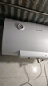 美的（Midea）【整机8年质保】50升电热水器2100W节能省电速热出租屋双重杀菌加长防电墙F50-21WA1 实拍图