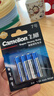 飞狮（Camelion）碳性电池 干电池 R03P/AAA/7号 电池 4节 低耗玩具/遥控器/收音机/闹钟/手电筒 一件包邮 实拍图