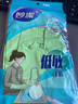 妙洁低敏丁腈橡胶手套 1双 大号 无异味 厚皮实耐用防滑家务厨房洗碗 实拍图