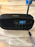 飞利浦（PHILIPS）便携多功能收音机蓝牙音箱 FM调频TF卡播放数字选曲 老人户外陪伴半导体新闻评书音箱 TAR1100 实拍图