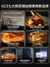 美的（Midea）55L嵌入式变频微蒸烤蒸烤箱空气炸10英寸大彩屏多功能微蒸烤炸炖一体机 GC5(支持鸿蒙智联) 实拍图