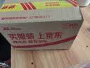乌兰布统 内蒙牛杂熟牛杂煲200g加热即食内蒙特产 实拍图