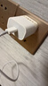 Apple/苹果 20W USB-C充电器  type-c充电器苹果手机充电器原装手机快充头 苹果17手机充电器 实拍图