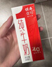 天润新疆五星浓缩纯牛奶125g*20盒儿童牛奶 (无添加剂）礼盒装  实拍图