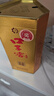 口子窖 六年型 兼香型白酒 41度 450ml*1瓶 单瓶装 低度白酒 实拍图