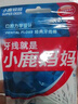 小鹿妈妈牙线单支便携独立装超细牙线棒牙线盒家庭装餐厅牙签4盒240支 实拍图