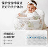 BUBBLE TREE新生儿六层纱布浴巾婴儿宝宝超软100%纯棉儿童浴巾四季120*120cm 实拍图