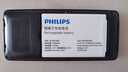飞利浦（PHILIPS）E536 老年人手机4G全网通新款老年机超长待机大字体大声音中小学生老人专用备用按键功能机 绚丽红 实拍图