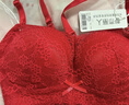 都市丽人本命年内衣女新年红色文胸专利聚拢无钢圈蕾丝胸罩2B0514 实拍图