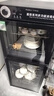 荣事达消毒柜家用小型厨房餐具碗筷大容量商用带烘干免沥水消毒碗柜立式台式餐饮饭店 D09A-280双门5层侧定时款5-10人 实拍图