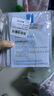 理肤泉（LA ROCHE-POSAY）B5多效保湿修复面膜15片(10片送5片) 保湿补水舒缓修复随机发货 实拍图
