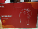 海尔（Haier）颈椎按摩器按摩披肩按摩仪颈椎肩颈斜方肌腰颈部按摩器生日圣诞礼物实用送爸妈男女朋友HHZ-J503Z 实拍图