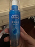 杜蕾斯（durex）人体润滑液润滑油剂100ml 情趣用品 夫妻床上助爱 成人女性高潮液 实拍图