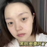 同仁堂（TRT）逆龄眼霜眼袋黑眼圈淡化细纹提拉紧致去除眼袋消除男女圣诞节礼物 实拍图
