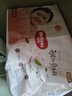 好奇（Huggies）铂金装小桃裤纸尿裤M144片(6-11kg)中号尿不湿【透爽散热】 实拍图