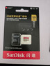 闪迪（SanDisk）128GB TF(MicroSD)内存卡 4K极速金卡A2 V30 U3行车记录仪 运动相机无人机 监控存储卡 读190MB/s 实拍图