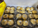 费列罗 巧克力 2粒*48条 96粒1200g 婚礼装 零食糖果 新年礼物 实拍图