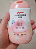 贝亲（Pigeon）润肤乳 婴儿童宝宝身体乳护肤保湿  水三角润肤露滋润型200ml 实拍图
