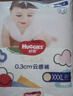 好奇（Huggies）金装拉拉裤XXXXL52(19kg以上)尿不湿【速干不易红】 实拍图