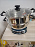 奥克斯（AUX）电炒锅一体多功能锅0涂层电火锅加深大容量大功率家用304不锈钢食品级电煮锅电蒸锅电热锅2-4-10人 定时款-30cm双笼【推荐4-5人】20L 实拍图