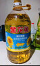 金龙鱼 食用油 葵花籽清香型调和油5L （新老包装随机发货） 实拍图
