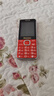 纽曼（Newman）M560(J) 中国红 4G全网通老年人手机 超长待机老年机 大字大声大按键老人机 学生儿童备用功能机 实拍图