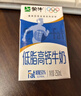 蒙牛低脂高钙牛奶250ml*24盒 早餐健身伴侣 送礼盒装 实拍图