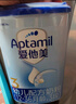 爱他美（Aptamil）新老国标随机发经典儿童奶粉调制乳粉(3-6岁)800g【优配益生元】 实拍图