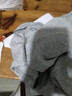 浪莎秋衣秋裤男士纯棉套装圆领棉毛衫5A抑菌防螨薄款打底保暖内衣 实拍图