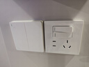 公牛（BULL）g12暮雪白开关插座面板全屋套装奶油风五孔一开墙壁暗装超薄墙面 一开双控五孔【暮雪白】 多色可选丨联系客服领取更多福利 实拍图