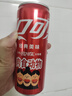 可口可乐（Coca-Cola）零度 Zero 无糖汽水 碳酸饮料 330ml*24摩登罐  实拍图