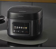 美的（Midea）电饭煲电饭锅小型3升2-3人前置大屏面板24小时预约多功能压力家用智能电饭煲FB30Q1-406K 实拍图