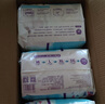 三只小猪3D轻薄婴儿拉拉裤XXL码96片 超薄透气尿不湿尿片尿布(15KG以上) 实拍图