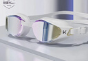 Keep泳镜防水防雾男士高清游泳镜 专业训练女士近视眼镜 870 炫彩极光 实拍图